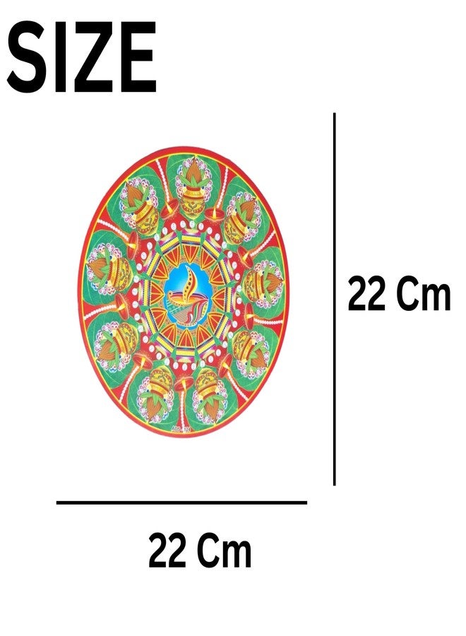 ST logo Multicolour Vinyl Rangoli Sticker Self-Adhesive for Home Office Bedroom and Living Room Décor Easy to Apply & Peel - Image 2
